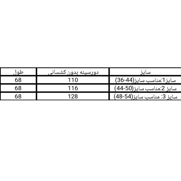 بلوز زنانه ویسکوز طرح پروانه کد 220