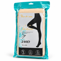 جوراب شلواری تو کرکی زنانه پنتی مدل Fashion Natural - ضخامت 240D - رنگ کرم (رنگ پا)