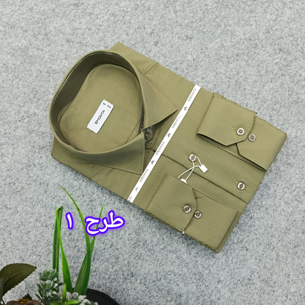 پیراهن ساده تک رنگ مردانه قواره کلاسیک _ استین بلند