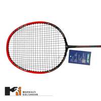 راکت بدمینتون یونیکس مدل z-speed کد 2018394