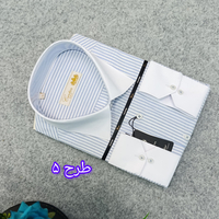 پیراهن پارچه ترک طرحدار مردانه قواره ازاد ( قواره کلاسیک ) _ استین بلند