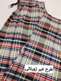 شلوار راحتی مردانه طرح چهارخانه (یاشیل - پنبه براش)