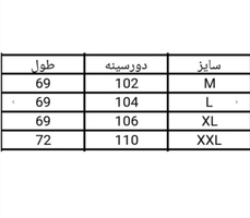 تیشرت زنانه اچ اند ام اصل