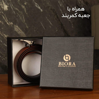 کمربند مردانه بیورا مدل چرم طبیعی میخی کد k015