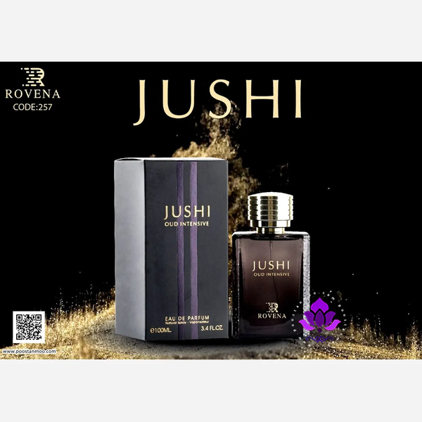 خرید ادوپرفیوم مردانه روونا مدل گوچی اینتنس عود حجم 100 میل 