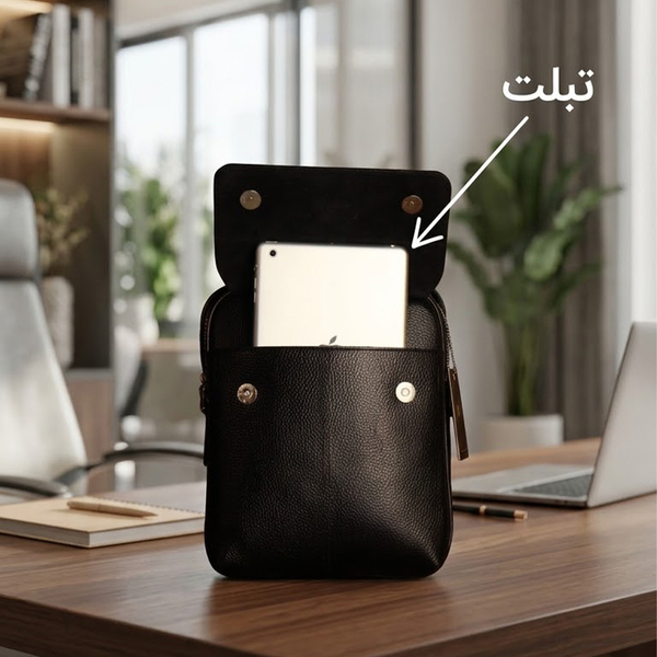 کیف دوشی مردانه بیورا مدل dbb37
