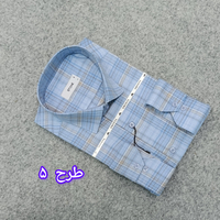 پیراهن طرحدار مردانه قواره ازاد ( قواره کلاسیک ) _ استین بلند