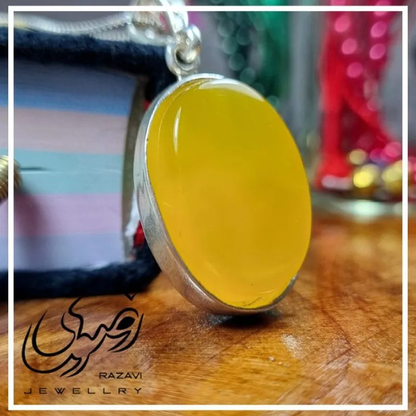 خرید  پلاک شرف الشمس زنانه و مردانه طرح ساده 