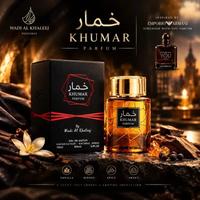 خرید عطر ادکلن مردانه خمار پارفوم وادی الخلیج حجم 100 میل مشابه استرانگر ویت یو پارفوم 