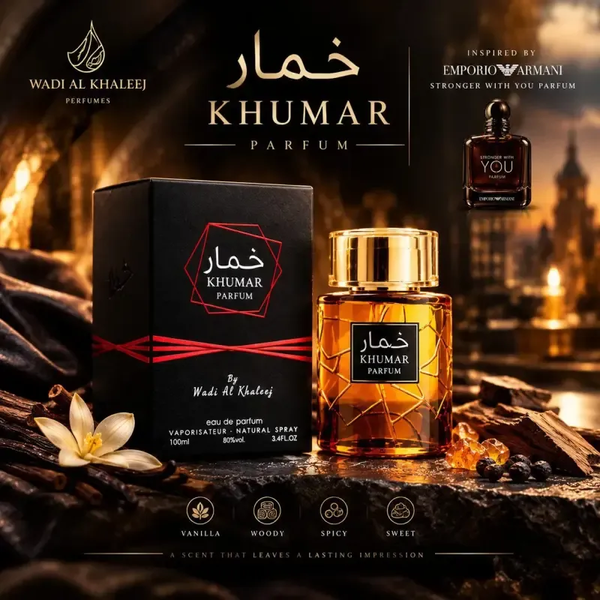 خرید عطر ادکلن مردانه خمار پارفوم وادی الخلیج حجم 100 میل مشابه استرانگر ویت یو پارفوم 