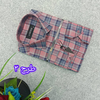 پیراهن مردانه چهارخونه استین بلند سایز M تا 2XL | پیراهن کلاسیک مردانه چهارخانه در 6 طرح | پیراهن مردانه رسمی چهارخونه AA6