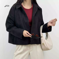 کت کراپ فوتر
