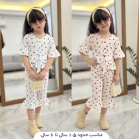خرید تیشرت شلوارک دخترانه طرح قلبی