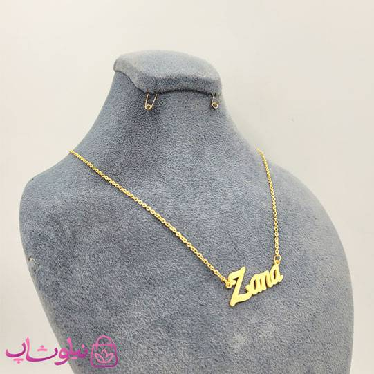 خرید گردنبند اسم زانا Zana انگلیسی 