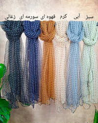 شال حریر پفکی خالخالی