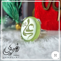 خرید انگشتر نقره زنانه عقیق سبز حکاکی دستساز عیار 925 