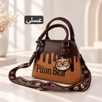 کیف دخترانه - کد 4792