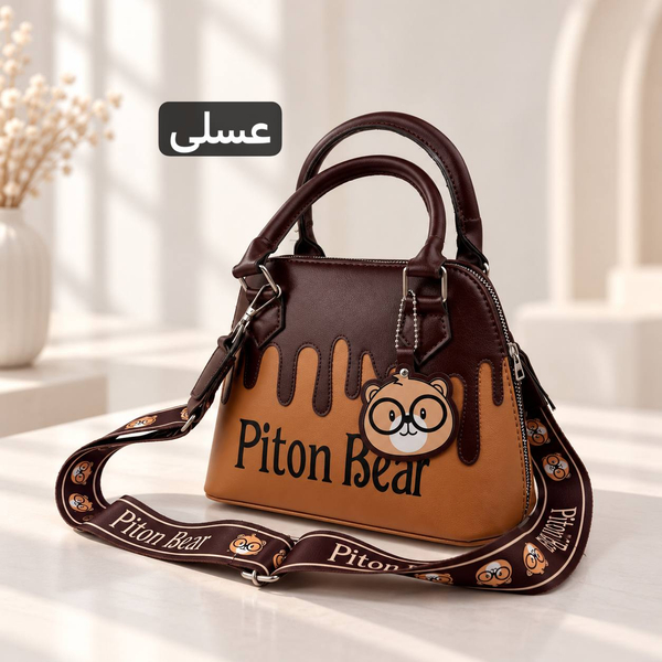 کیف دخترانه - کد 4792