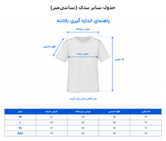 پیراهن کتان کتی پاییزه گرم بالا در رنگبندی کد 1236