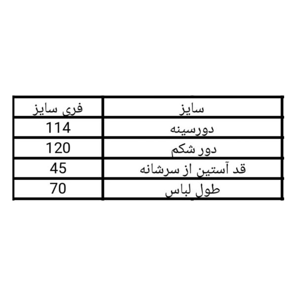 تونیک زنانه گلدار میخک کد 272