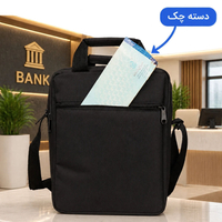 کیف دوشی مردانه بیورا مدل dbb7