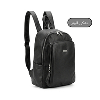کوله پشتی مدل میرا
