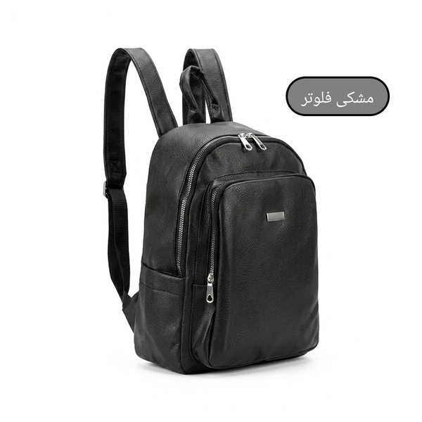 کوله پشتی مدل میرا