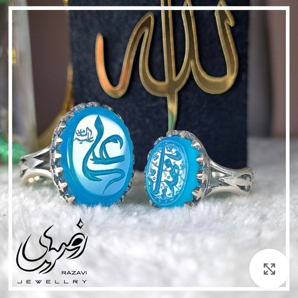 خرید  ست انگشتر مردانه و زنانه نقره روس با سنگ عقیق آبی و حکاکی دست استاد فتح 