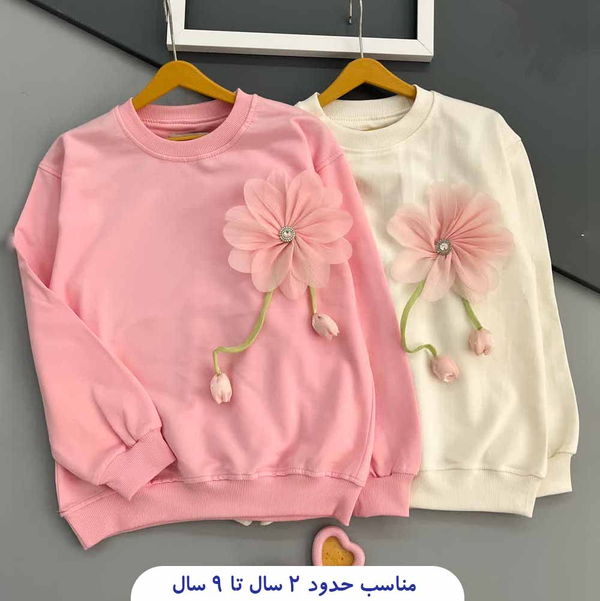 خرید بلوز تک دخترانه لاله واژگون 