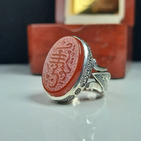خرید انگشتر مردانه نقره عقیق سرخ خطی امیرالمومنین ع 