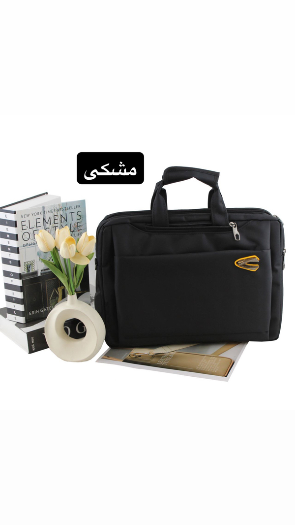 کیف دانشجویی اداری سه کاره -  کد 7192