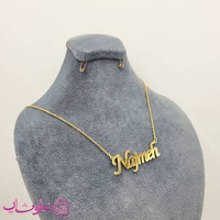 خرید گردنبند اسم نجمه Najmeh انگلیسی
