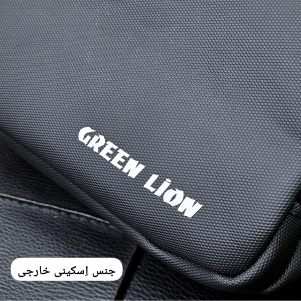 کیف دستی مردانه ضد آب گرین لاین جنس اسکین سیلیکون خارجی سه خانه