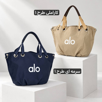 کیف دستی ورزشی - کد 5781