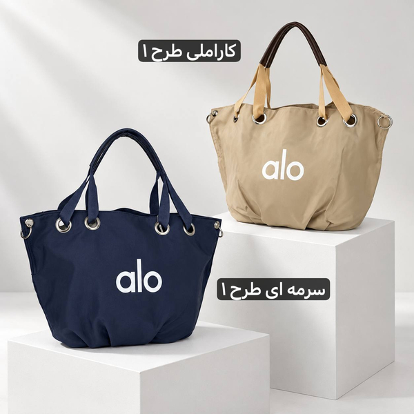 کیف دستی ورزشی - کد 5781