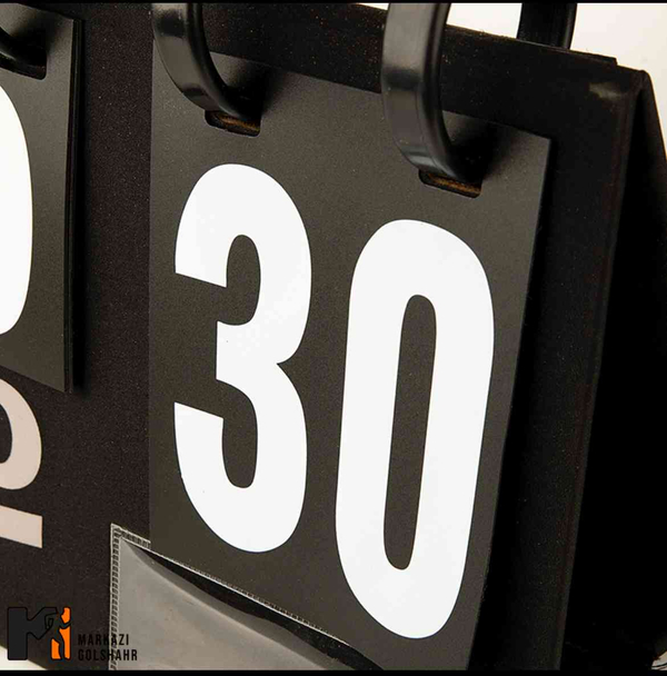 شماره انداز والیبال کلو کد 2015479