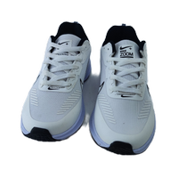 کفش رانینگ و اسپرت زنانه و پسرانه وارداتی برند نایکی nike مدل نوا سفید
