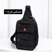 بادی بگ  کد 7199