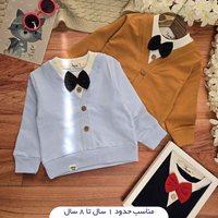 خرید بلوز تک پسرانه پاپیون دار