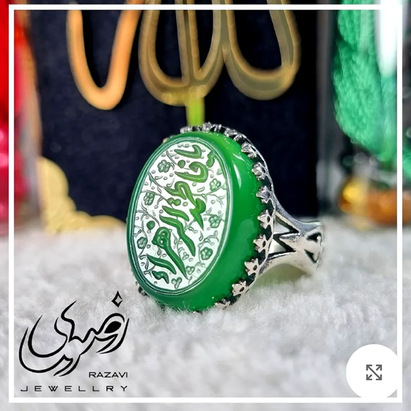 خرید انگشتر مردانه نقره روس عقیق سبز حکاکی دست ساز 