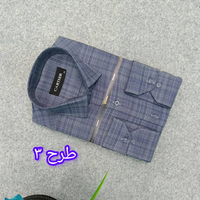 پیراهن مردانه طرحدار استین بلند سایز M تا 2XL | پیراهن کلاسیک مردانه طرحدار در 5 طرح | پیراهن مردانه رسمی طرحدار BB1