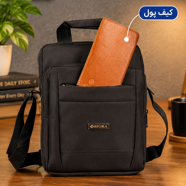 کیف دوشی مردانه بیورا مدل dbb7