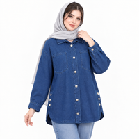 خرید کت جین پاییزی زنانه اسپرت 