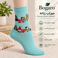 جوراب ساقدار زنانه فانتزی بوگارو طرح روستای زمستانی و درخت کریسمس (رنگ آبی تیفانی / فیروزه‌ای)