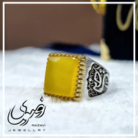 خرید انگشتر نقره مردانه طرح شرف الشمس یا حسین 