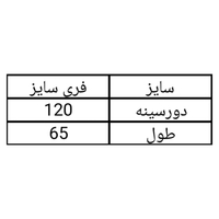 شومیز پری زنانه نخی پریناز کد 239