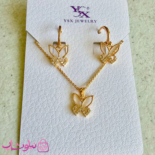 خرید  نیم ست زنانه ysx طرح پروانه طلایی رنگ 