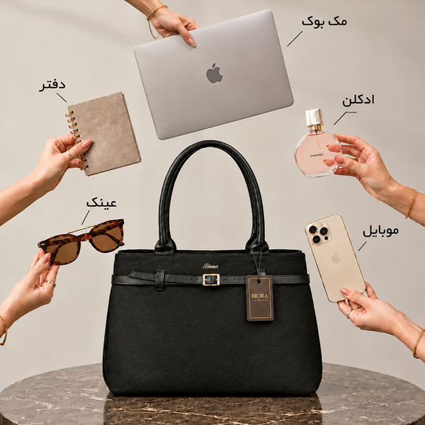 کیف دوشی زنانه بیورا مدل جیر کد zf609