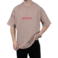 تیشرت آستین کوتاه مردانه کرم دونخ مدل MIU MIU