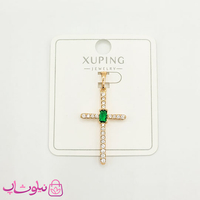پلاک زنانه ژوپینگ مدل صلیب نگین سبز کد 2291